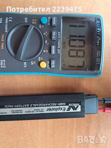 Minelab Explorer SE металотърсач, снимка 13 - Друга електроника - 54615596