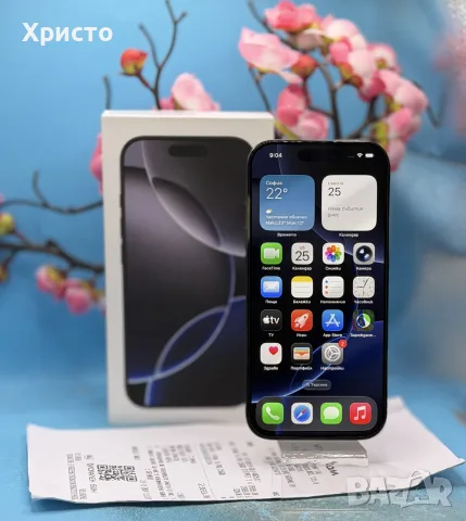 ГАРАНЦИОНЕН!!! Apple iPhone 16 Pro, 256GB, 5G, Black Titanium, снимка 3 - Apple iPhone - 55421311