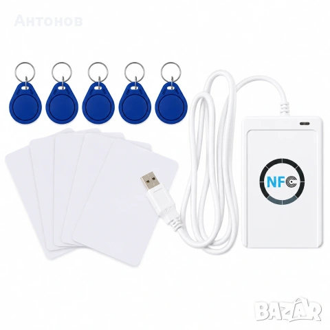 ACR122U - Професионален USB RFID/NFC четец и записвач за контрол на достъпа + подарък чипове и карти, снимка 7 - Друга електроника - 54961973