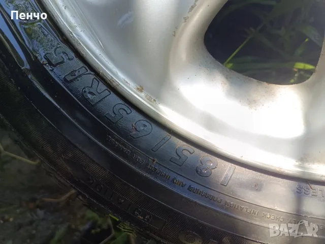 Комплект лети джанти за volvo 15 Цола, снимка 16 - Гуми и джанти - 55632586