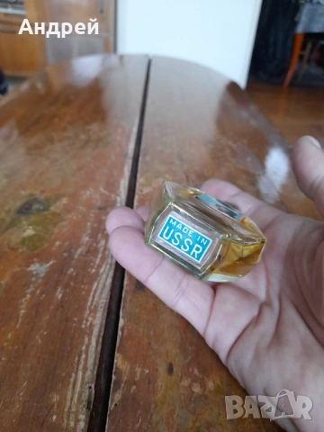 Стар одеколон Spidola, снимка 4 - Други ценни предмети - 54258472