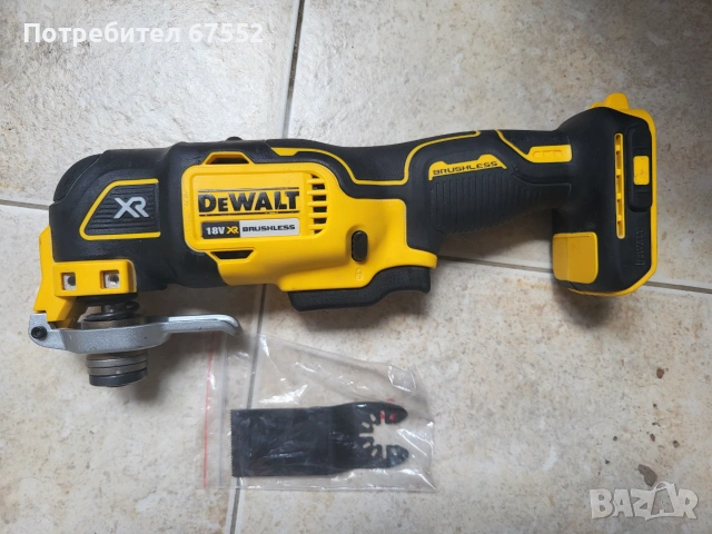 Безчетков реноватор DeWalt DCS355 с ножче