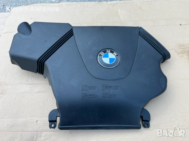 Въздуховода над двигателя за BMW E46 316 318 (N42 / N46)