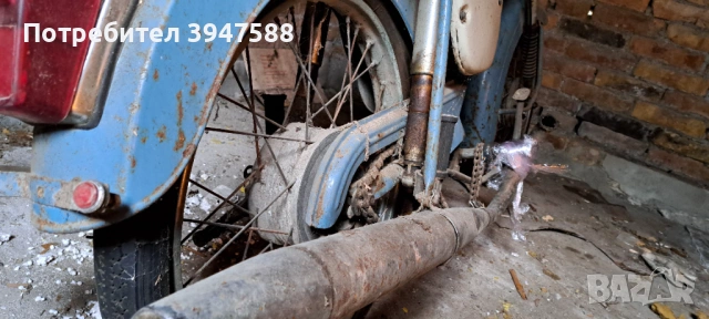 Продавам мотор Балкан 50, снимка 8 - Мотоциклети и мототехника - 54151058