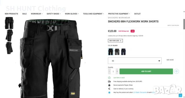 Snickers 6904 FLEXI Work Stretch Shorts размер 52 / L еластични къси работни панталони W4-755, снимка 2 - Панталони - 55139331