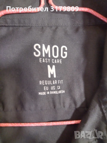 Мъжка черна риза SMOG , снимка 2 - Тениски - 54660949