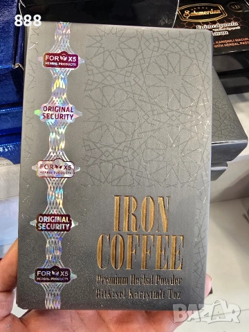 кафе и чай за отслабване и детокс , снимка 2 - Хранителни добавки - 43205234