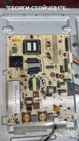 OLE 321-B D4  17MB62-2.5   17PW07-2   T460HW03  T315HW07 V.8    31T14-D06, снимка 6 - Части и Платки - 55473487