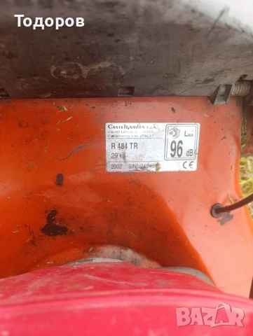 Бензинова косачка HONDA, снимка 6 - Градинска техника - 51148723