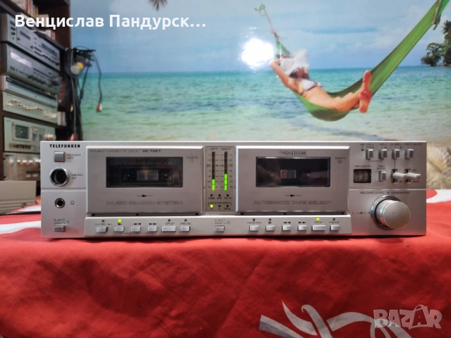 Telefunken HC 730 T Double Cassette Deck