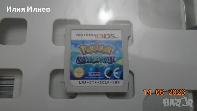 NINTENDO 3DS GAMES POKEMON / ИГРИ ЗА НИНТЕНДО 3ДС ПОКЕМОН, снимка 3 - Nintendo конзоли - 54904407