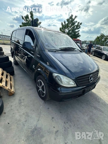 Mercedes Vito 2005г. 2.2CDI, снимка 2 - Автомобили и джипове - 54780931