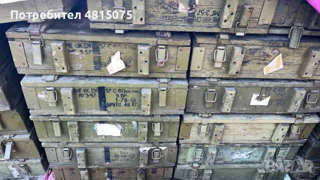 Сандъци от боеприпаси, снимка 2 - Други машини и части - 54392136