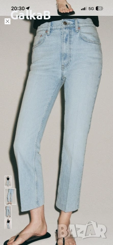 Zara чисто нови дънки Зара, снимка 2 - Дънки - 55137808