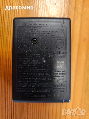 Sony BC-CSGB BATTERY CHARGER , снимка 2 - Батерии, зарядни - 54548552