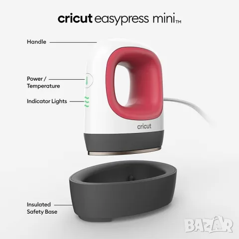 Термопреса за дрехи Cricut EasyPress Mini, снимка 2 - Други стоки за дома - 55303372