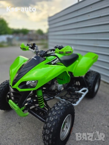 Kawasaki KFX 700 