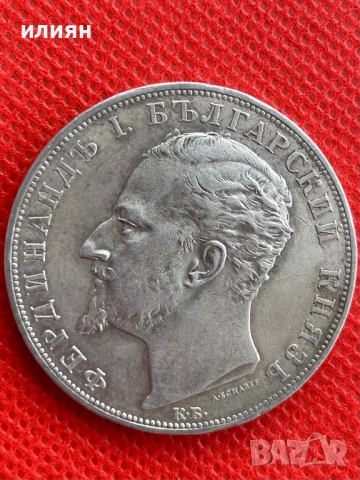 5 лева 1894, снимка 2 - Нумизматика и бонистика - 54530264