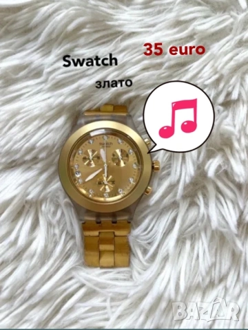 часовници Guess, Micheal Kors, fossil, Adidas, Tommy , Swatch, Roberto Cavalli, Apple, снимка 3 - Дамски - 38613340
