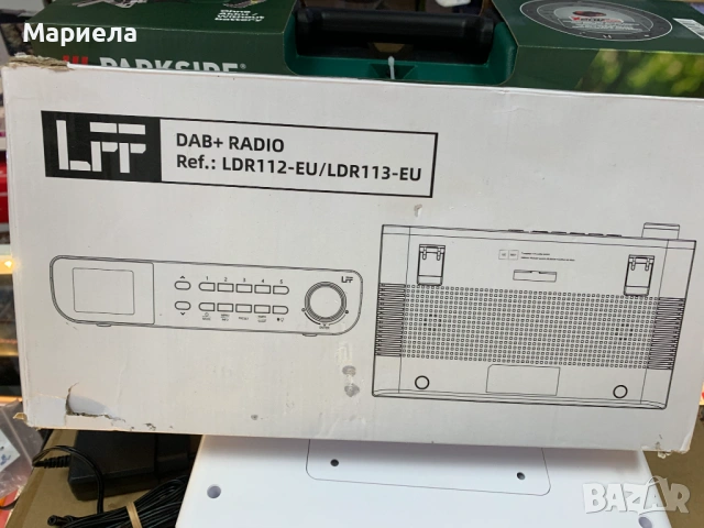 Кухненско радио с цветен дисплей / DAB RADIO / Bluetooth Радио / FM Радио, снимка 7 - Радиокасетофони, транзистори - 54748799
