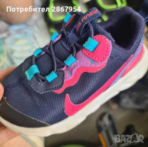 Бебешки маратонки Nike.