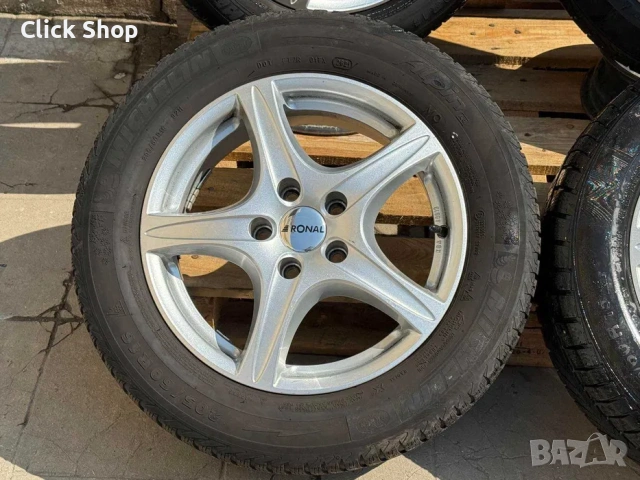 5х112 Джанти 16 Цола VW Skoda Audi Seat 5x112 Mercedes