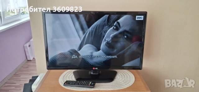 Продавам телевизор LG 24"