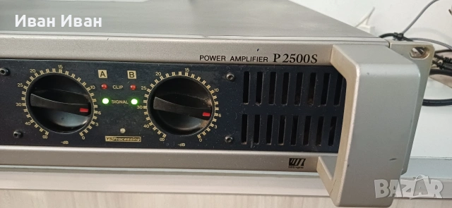 Стъпало Yamaha P2500S, снимка 4 - Ресийвъри, усилватели, смесителни пултове - 54428817