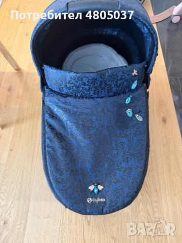 Кош за новородено Cybex Priam/e-Priam Lux Carry Cot – Jewels of Nature, снимка 2 - За бебешки колички - 54818170