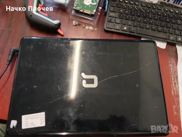 Compaq Presario CQ60 (15.6") – РАБОТЕЩА БАТЕРИЯ