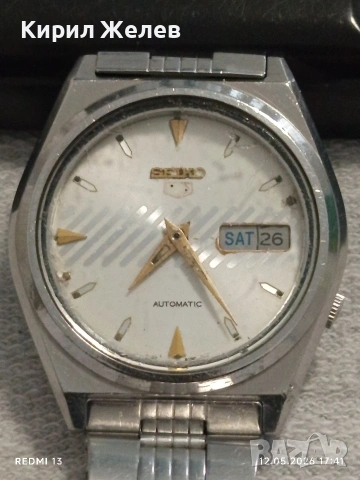 Класически модел мъжки часовник SEIKO 5 AUTOMATIC много красив 51505, снимка 3 - Мъжки - 54524388