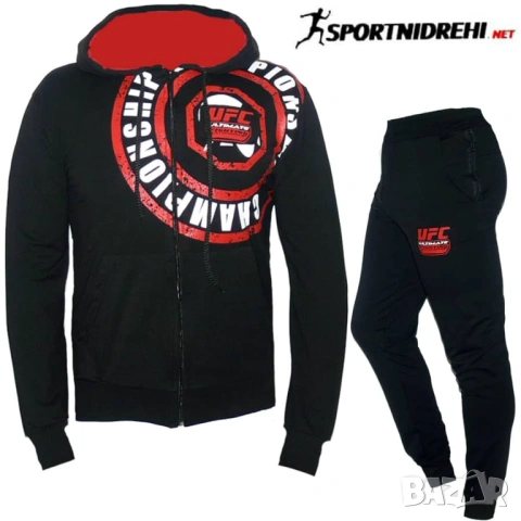 Спортен екип TAPOUT, снимка 8 - Спортни дрехи, екипи - 54559825