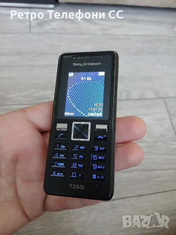 Sony Ericsson T250i 