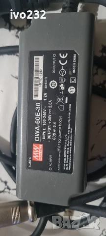 захранване за роботизирани косачки за трева, снимка 9 - Други инструменти - 54238659