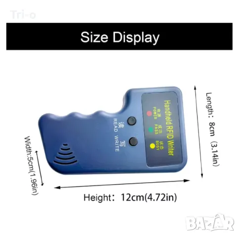 125KHz RFID четец, програматор, дубликатор на чипове и идентификационна карта, снимка 6 - Друга електроника - 55670587