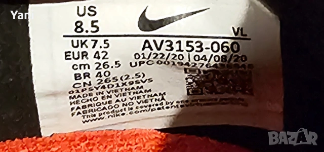 Обувки за футбол Nike THE PREMIER II SALA Black X Chile Red EU 40, снимка 9 - Маратонки - 55236470