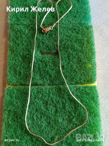 Сребърен синджир плетка тип змийска кожа майсторска изработка 51781