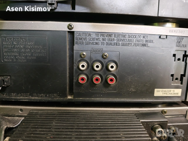 technics rs-eh600, снимка 9 - Аудиосистеми - 54661223
