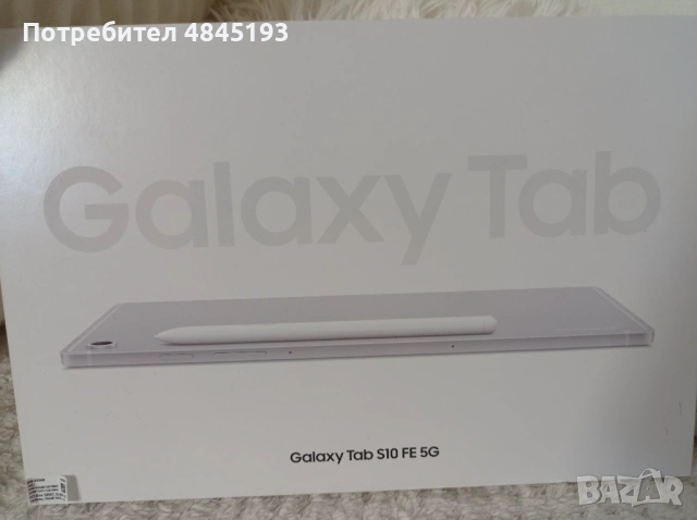 Samsung Galaxy Tab S10 FE 5G - пълен комплект и гаранция, снимка 2 - Таблети - 54753108