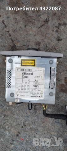CD Player / СД Опел Астра Opel Astra H 1.9 CDTI 150 к.с 2004-2010г, снимка 2 - Части - 54591397