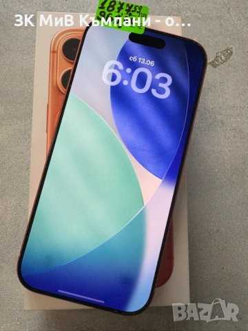 Iphone 17 pro 256gb- батерия на 100%
