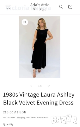 Елегантна черна кадифена рокля LAURA ASHLEY - вискоза/коприна, снимка 12 - Рокли - 52498085