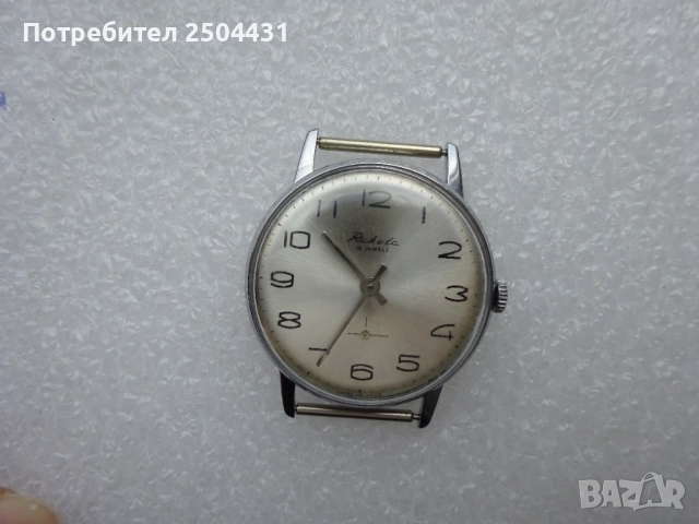ракета , снимка 3 - Мъжки - 54554346