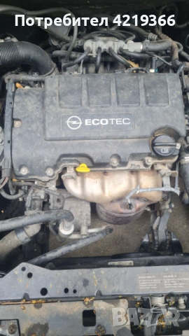 Opel astra, снимка 7 - Автомобили и джипове - 54943873