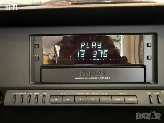 Philips CD 940 / CD Player, снимка 5 - Ресийвъри, усилватели, смесителни пултове - 55398515