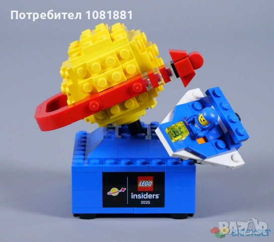 Lego 5009806 Ретро космически изследовател, снимка 2 - Конструктори - 54097504