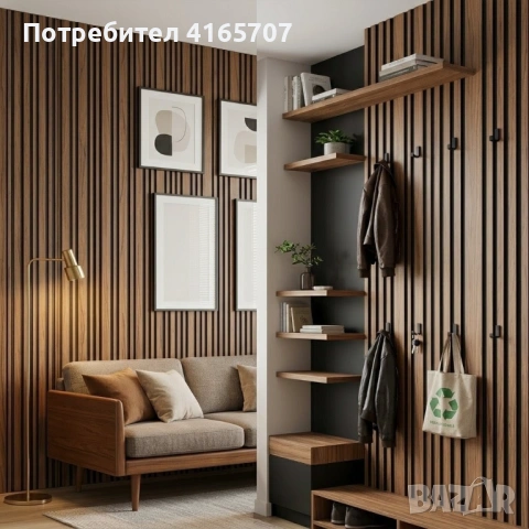 Дизайнерски 3D панел със сребриста текстура и меден кант - 16 см х 2.8 м, снимка 8 - Други стоки за дома - 54365245