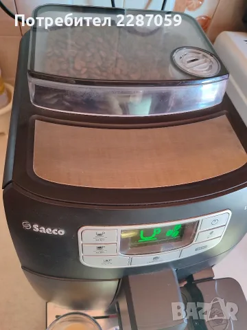 Кафе автомат Saeco intelia, снимка 2 - Кафемашини - 55326753