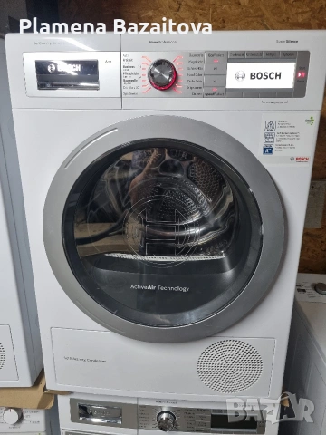 Сушилня Bosch HomeProfessional 