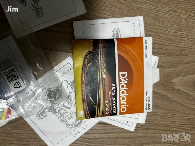 струни и перца за китара, снимка 3 - Китари - 54057806